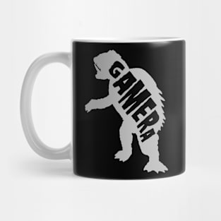 GAMERA TEXT SILO - 2.0 Mug